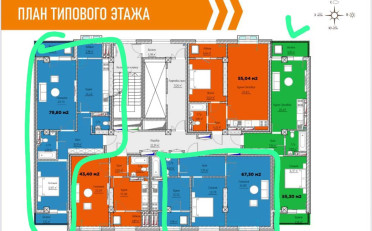  Агентство недвижимости