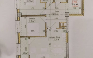  Агентство недвижимости