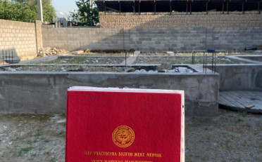 Купить квартиру Бишкек