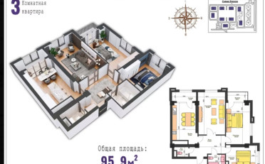  Агентство недвижимости