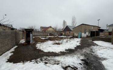 Купить квартиру Бишкек