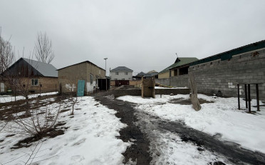 Купить квартиру Бишкек