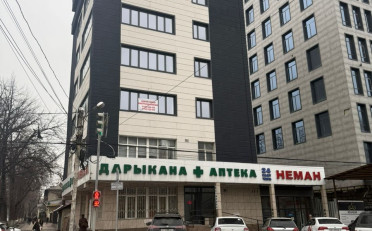  Агентство недвижимости