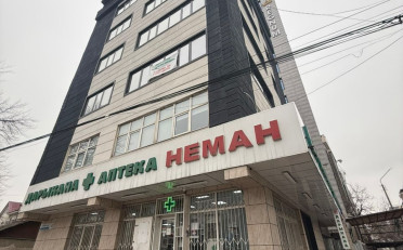 Купить квартиру Бишкек