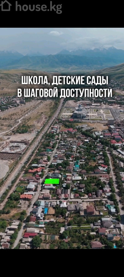 Участок, 7.5 соток - фото 5