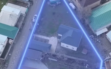  Агентство недвижимости