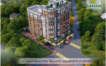 Купить квартиру Бишкек