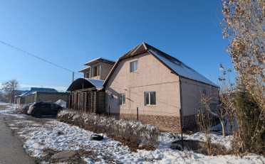 Купить квартиру Бишкек