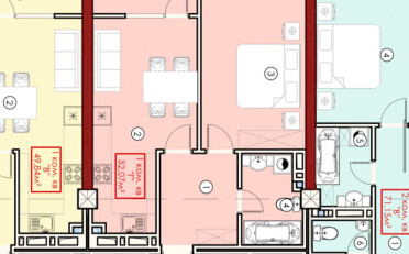 Купить квартиру Бишкек