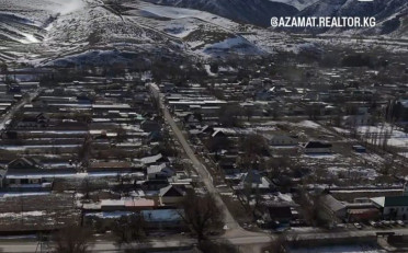 Купить квартиру Бишкек