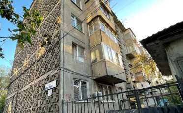 Купить квартиру Бишкек