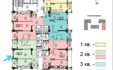  Агентство недвижимости