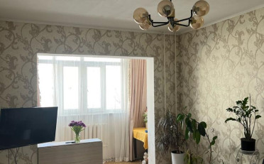 Купить квартиру Бишкек