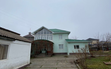  Агентство недвижимости