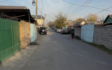 Купить квартиру Бишкек