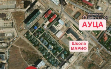  Агентство недвижимости