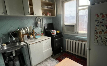 Купить квартиру Бишкек