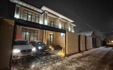  Агентство недвижимости