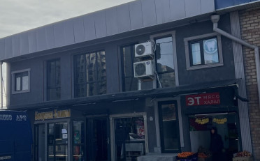  Агентство недвижимости