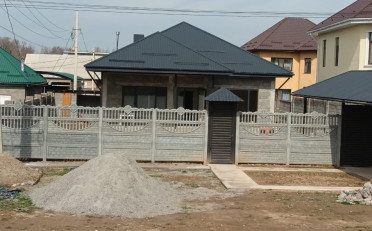 Купить квартиру Бишкек