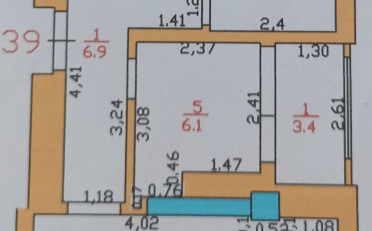 Купить квартиру Бишкек