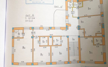 Купить квартиру Бишкек