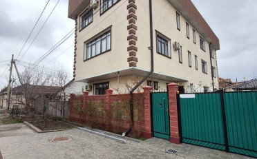 Купить квартиру Бишкек