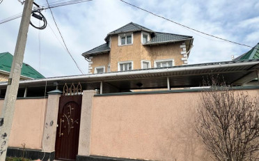 Купить квартиру Бишкек