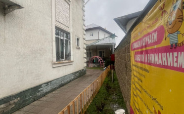  Агентство недвижимости