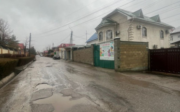 Купить квартиру Бишкек