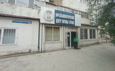  Агентство недвижимости