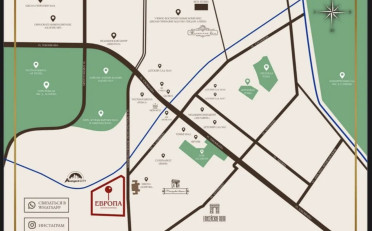 Купить квартиру Бишкек