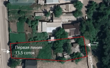 Купить квартиру Бишкек