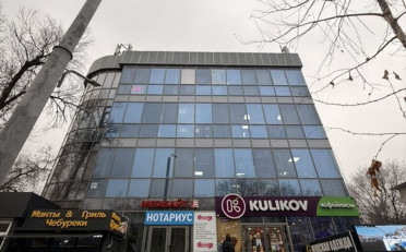 Купить квартиру Бишкек