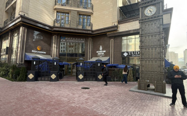  Агентство недвижимости