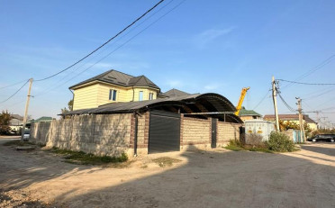 Купить квартиру Бишкек