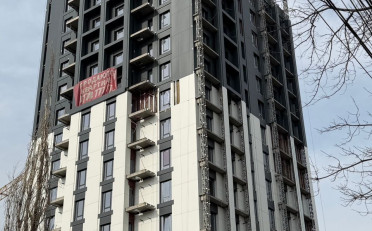  Агентство недвижимости