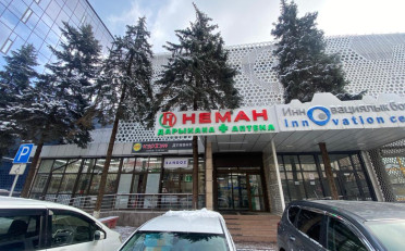  Агентство недвижимости