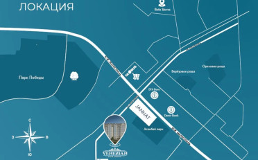 Купить квартиру Бишкек