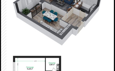 Купить квартиру Бишкек