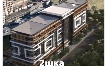  Агентство недвижимости