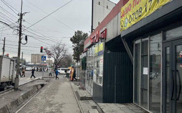  Агентство недвижимости