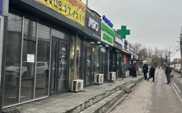 Купить квартиру Бишкек