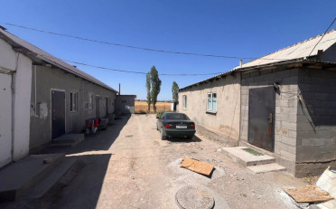 Купить квартиру Бишкек