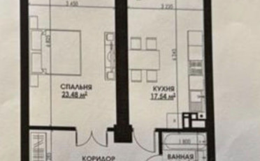 Купить квартиру Бишкек