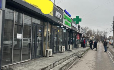  Агентство недвижимости