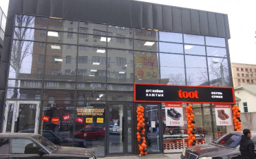  Агентство недвижимости