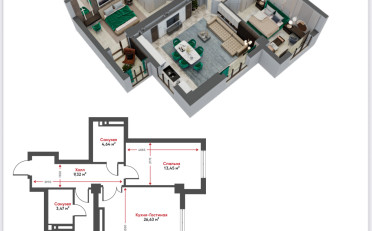 Купить квартиру Бишкек