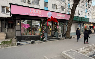  Агентство недвижимости