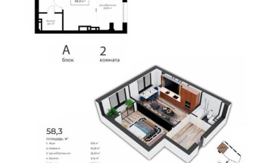  Агентство недвижимости